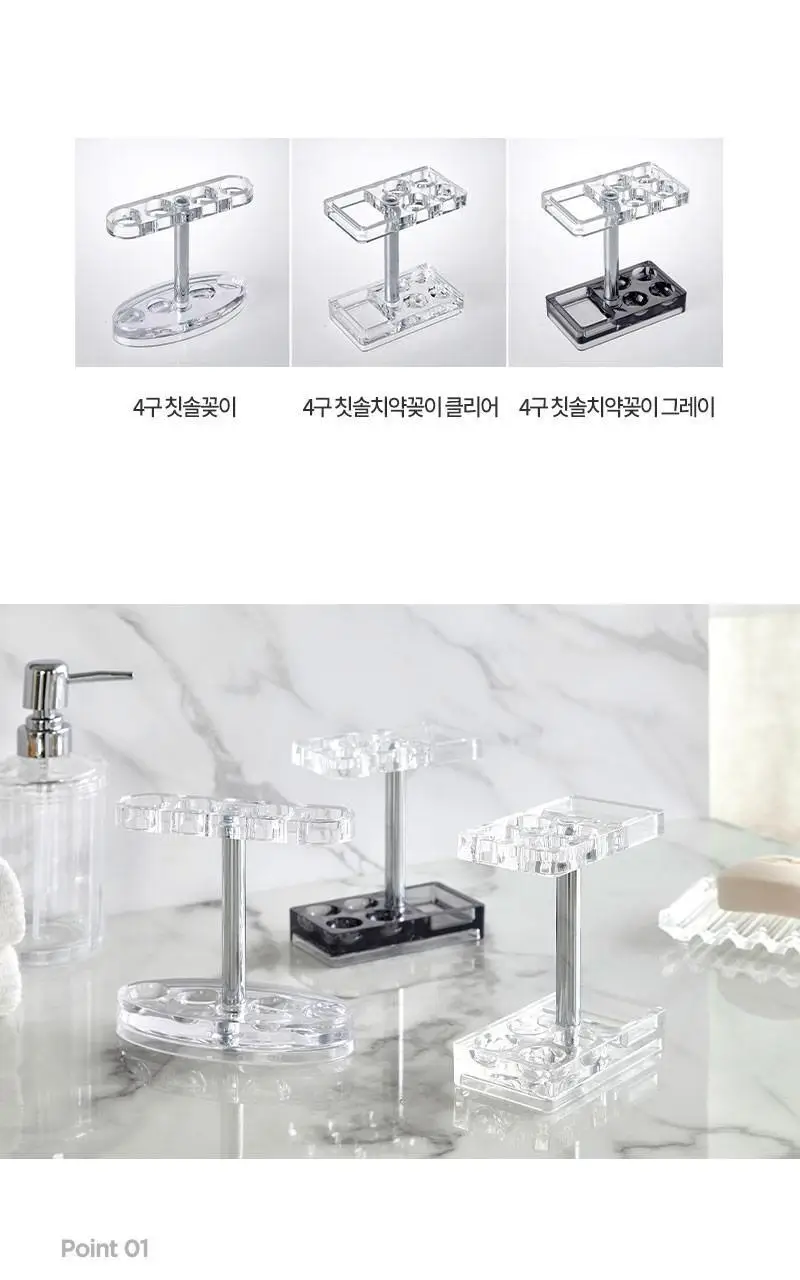 [모던하우스] 클리어 오픈 4구 칫솔치약꽂이 그레이 상세페이지 5